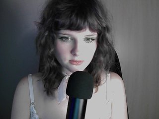 Еротски видео разговор Lunette