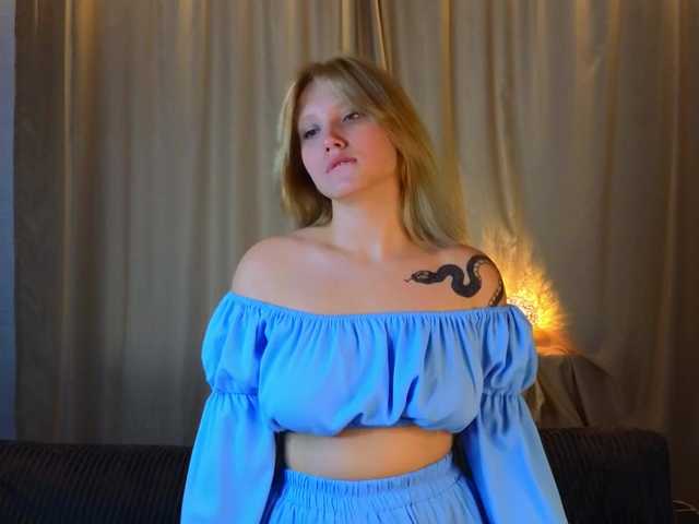 Емитувани слики од екранот LunetteFame