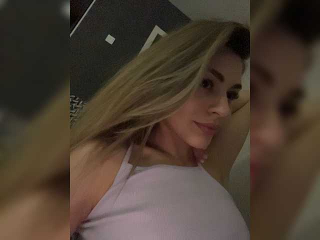 Емитувани слики од екранот lunnayaprizma