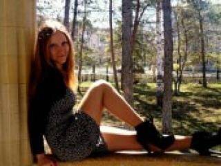 Еротски видео разговор lust94