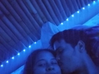 Еротски видео разговор LustEmi