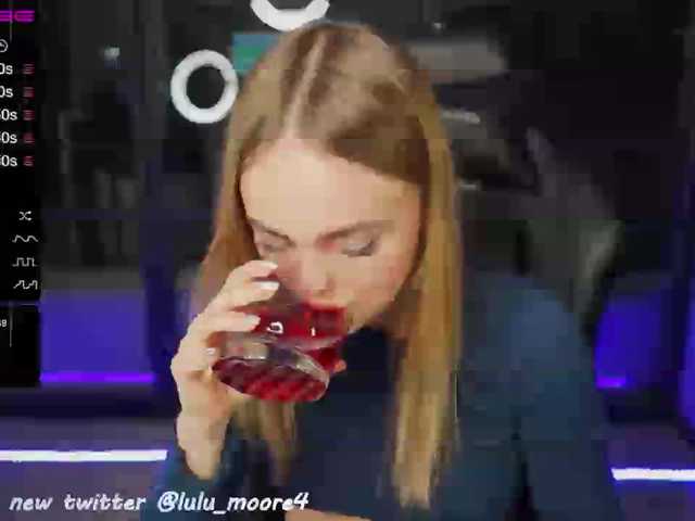 Емитувани слики од екранот luumoore