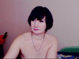 Емитувани слики од екранот LuvBeonika