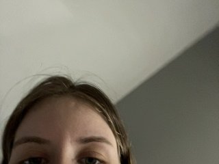 Еротски видео разговор Luxukisska