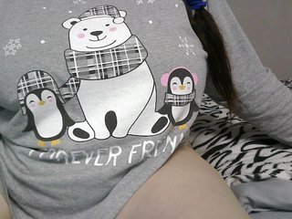 Еротски видео разговор Lyanat