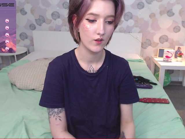 Емитувани слики од екранот LynCollinsX