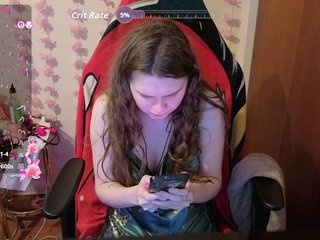 Еротски видео разговор Lyra-flower-bunny