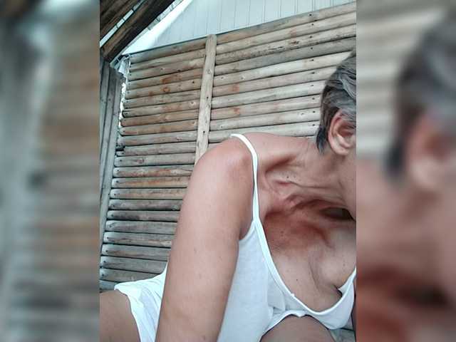 Емитувани слики од екранот lukerya