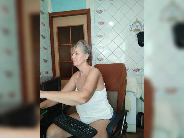 Емитувани слики од екранот lukerya