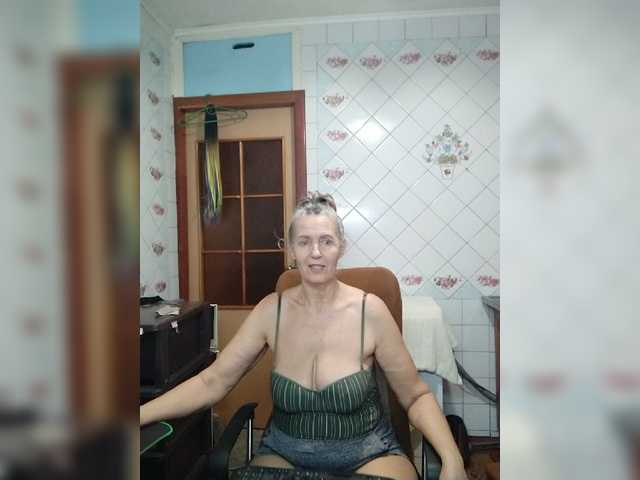 Емитувани слики од екранот lukerya