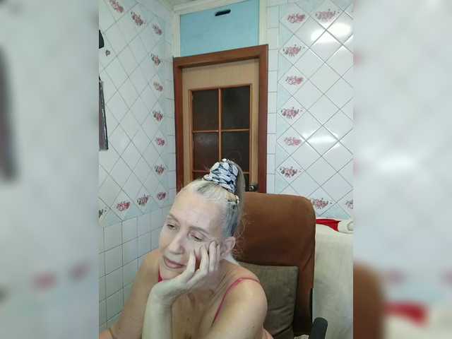 Емитувани слики од екранот lukerya