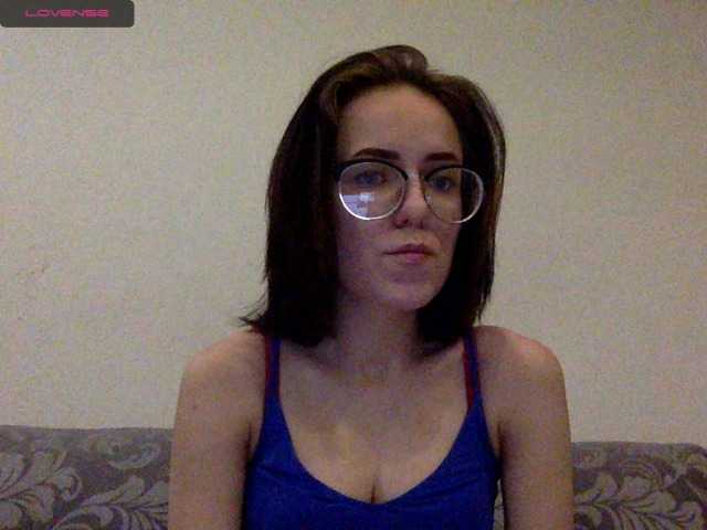 Емитувани слики од екранот Lyumis07