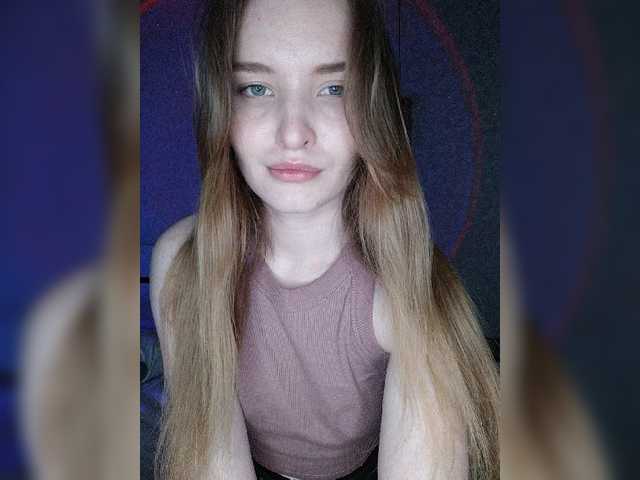 Емитувани слики од екранот Miluna