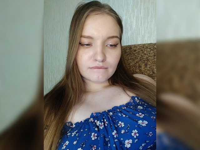 Емитувани слики од екранот Miluna