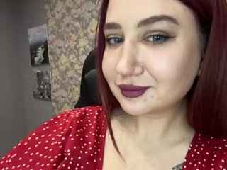 Еротски видео разговор Maaargo