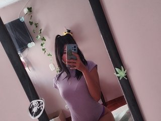 Еротски видео разговор MissDamn