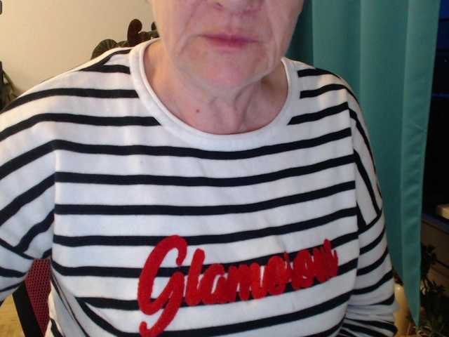 Емитувани слики од екранот MadamSG