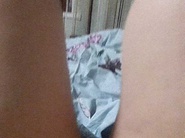 Емитувани слики од екранот MadamSG