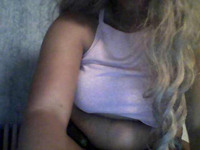 Емитувани слики од екранот Madlenee