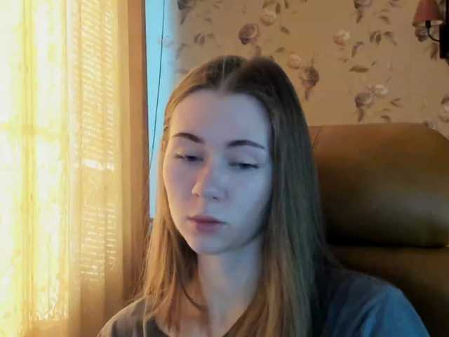 Емитувани слики од екранот MadeleineEvans