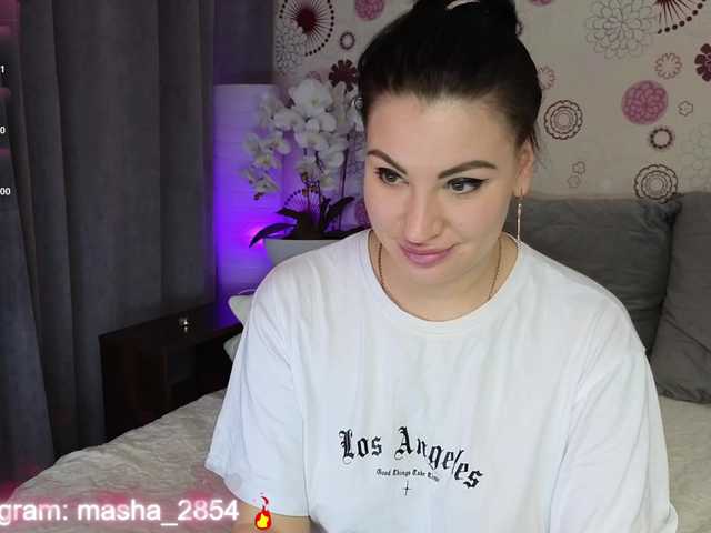 Емитувани слики од екранот SPOKUSNYTSIA