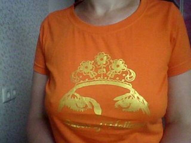 Емитувани слики од екранот madonnna