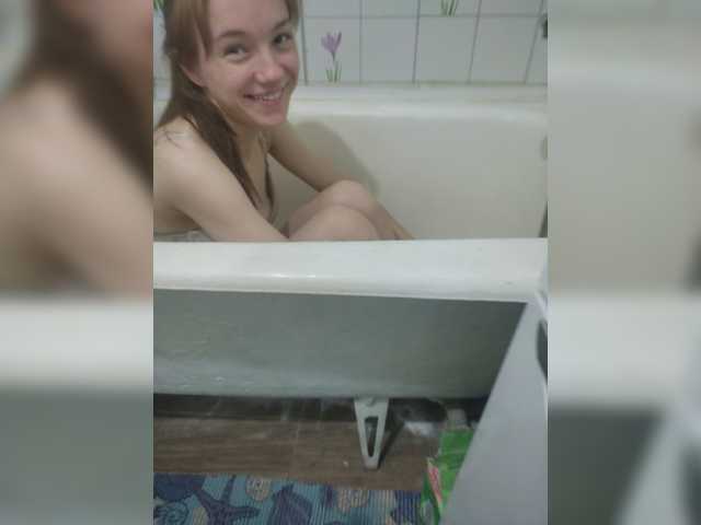 Емитувани слики од екранот Maffins-1