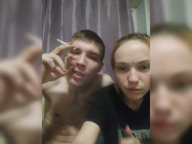 Емитувани слики од екранот Maffins-1