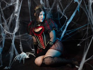 Еротски видео разговор MagiArias