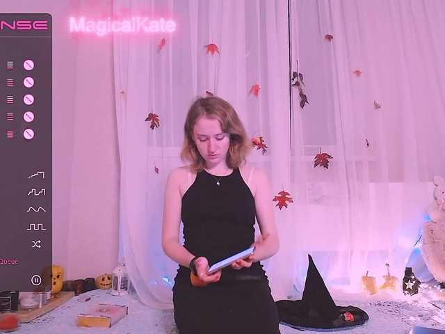 Емитувани слики од екранот MagicalKate