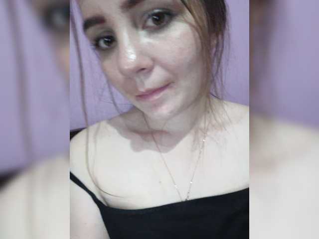 Емитувани слики од екранот Magicboost