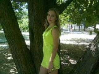 Еротски видео разговор magiccatt