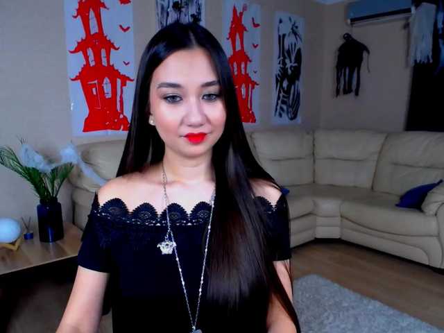 Емитувани слики од екранот MagicSecreta