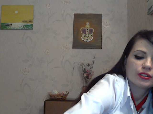 Емитувани слики од екранот Mahidevran