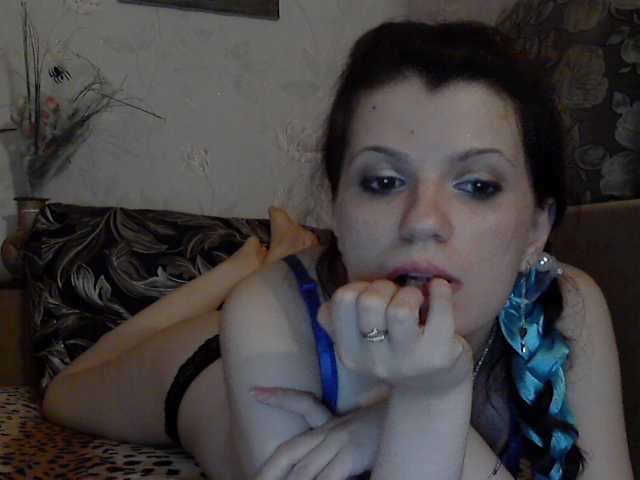 Емитувани слики од екранот Mahidevran