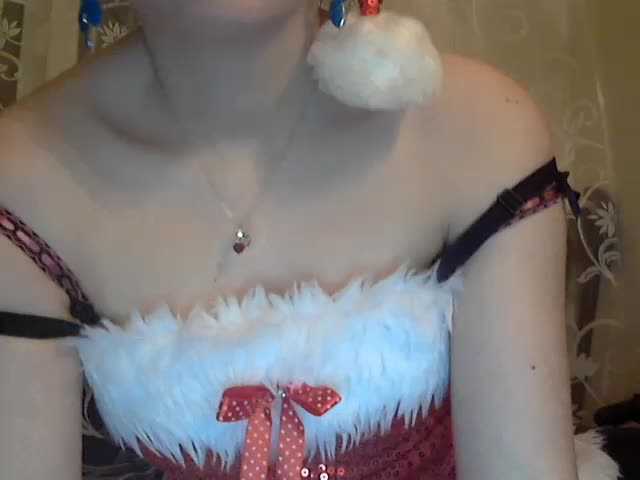 Емитувани слики од екранот Mahidevran