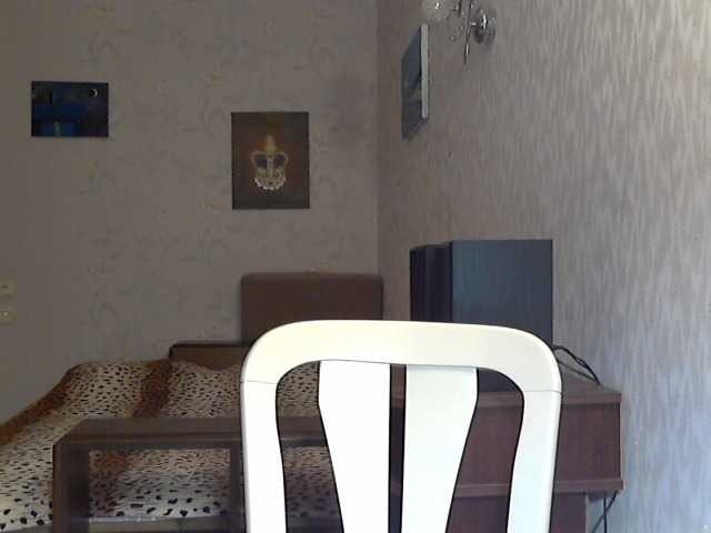 Емитувани слики од екранот Mahidevran