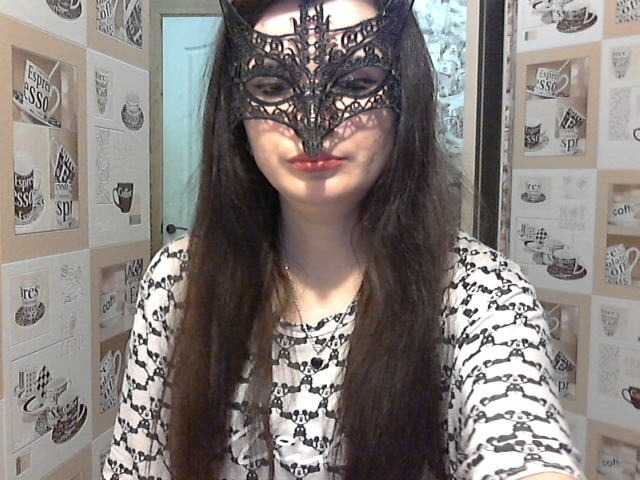 Емитувани слики од екранот Mahidevran