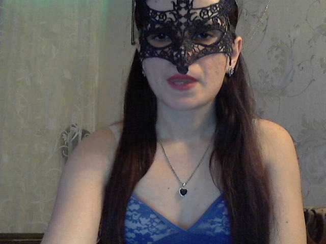 Емитувани слики од екранот Mahidevran