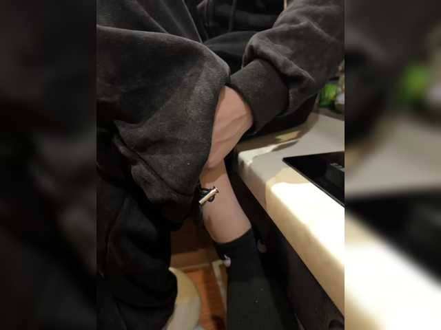 Емитувани слики од екранот Maikl69Mila1