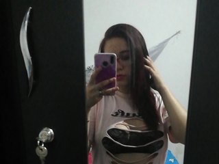 Еротски видео разговор majo-sami