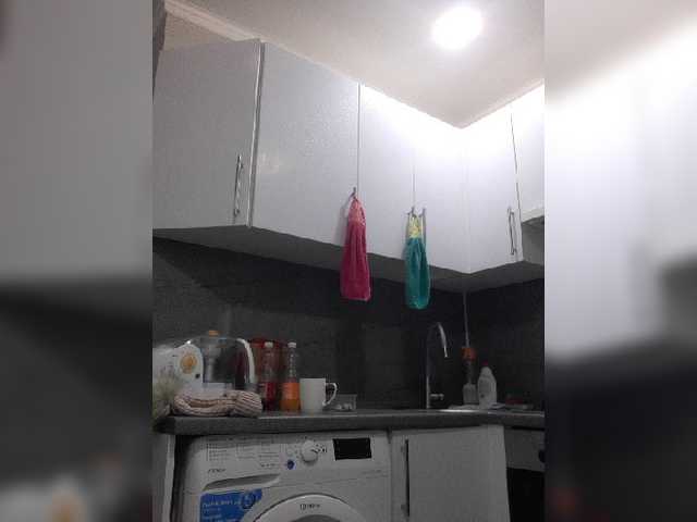 Емитувани слики од екранот Maksima85