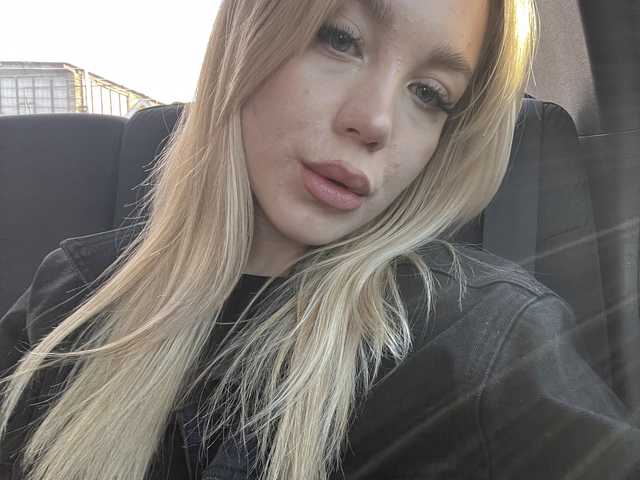 Фотографија на профилот WildSugarr