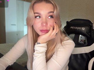 Еротски видео разговор WildSugarr