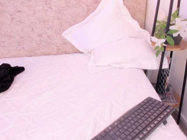 Емитувани слики од екранот malakk