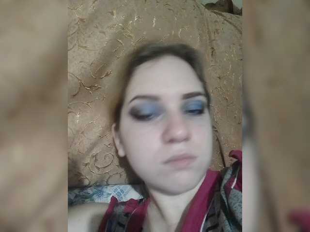 Емитувани слики од екранот MalayaLarson