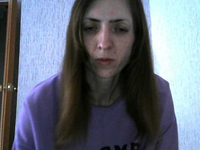 Емитувани слики од екранот MalibuOCakeX