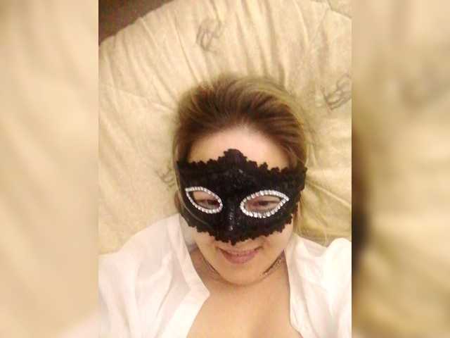 Емитувани слики од екранот Malika40