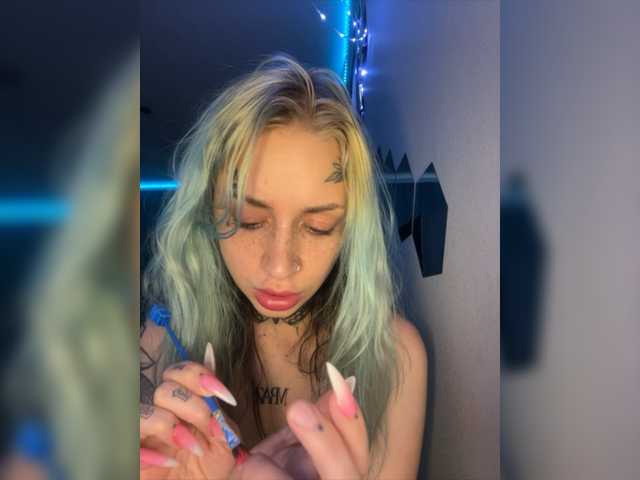 Емитувани слики од екранот Lil_Lu