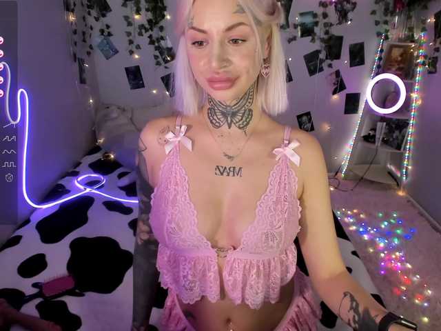 Емитувани слики од екранот Lil_Lu